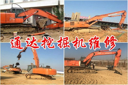 新县神钢修理挖机厂有质保